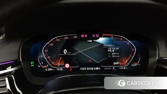 BMW 5 Series (G30) id 3764341 из Кореи 18