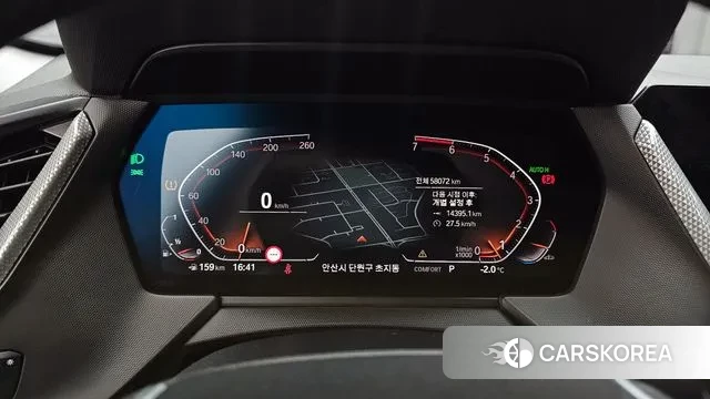 BMW 1 Series (F40) id 3577134 из Кореи 18