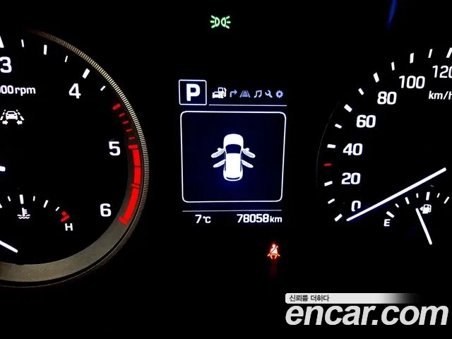 Hyundai All New Tucson id 2870828 из Кореи 18