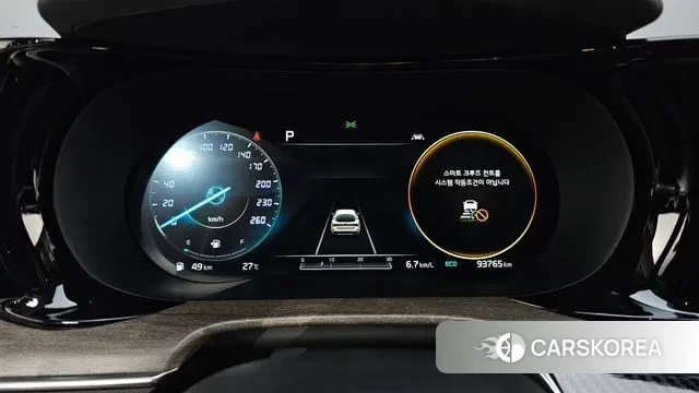 Kia K5 3rd generation id 3008612 из Кореи 18