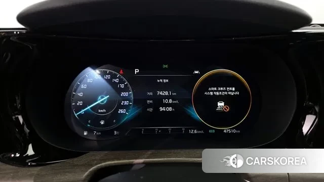 Kia K5 3rd generation id 3697706 из Кореи 18