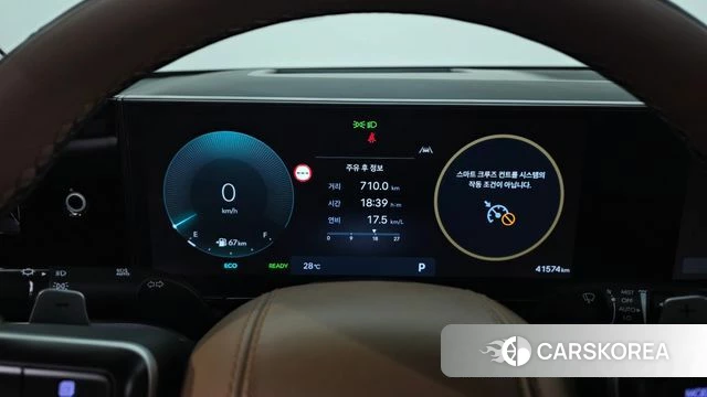 Hyundai Grandeur Hybrid (GN7) id 4617795 из Кореи 41