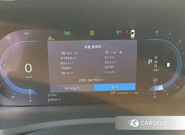 Volvo XC90 second Generation id 3758495 из Кореи 17