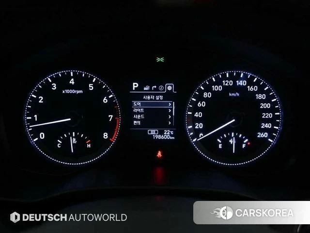 Hyundai Grandeur IG id 4508251 из Кореи 18