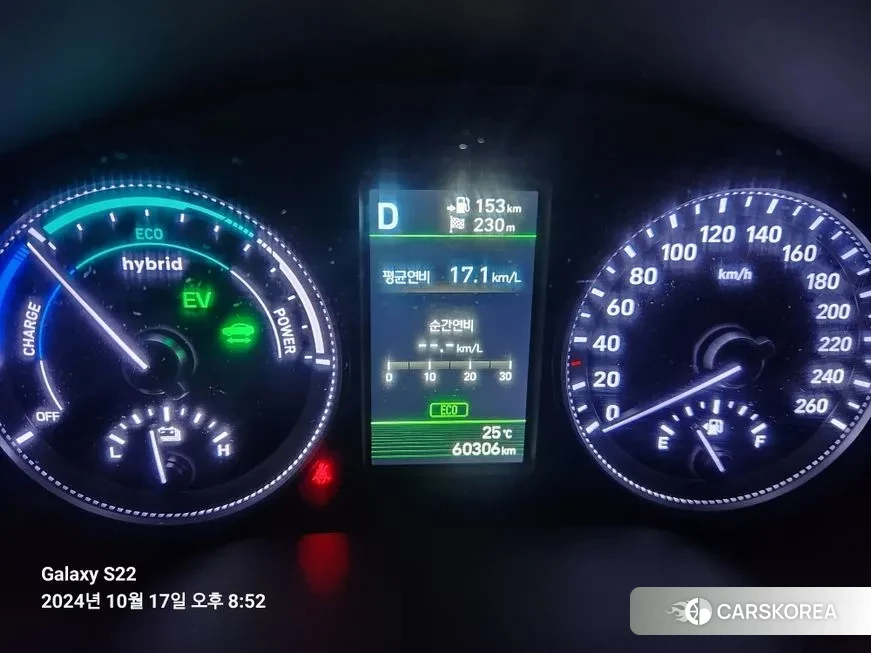 Hyundai Grandeur IG Hybrid id 2107111 из Кореи 17