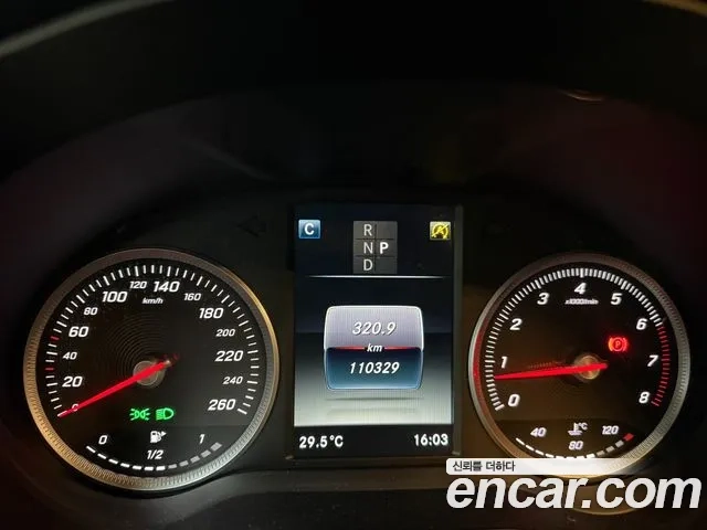 Mercedes-Benz C-Class W205 id 2892297 из Кореи 18