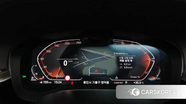 BMW 5 Series (G30) id 4717178 из Кореи 18