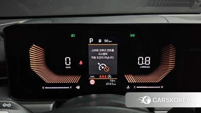 Kia The New K5 3rd generation id 4242656 из Кореи 28