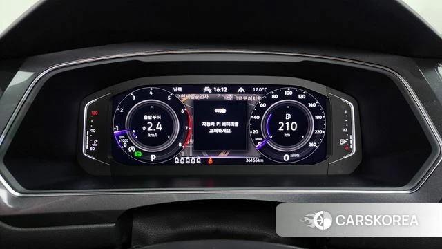 Volkswagen Tiguan Allspace id 3883644 из Кореи 18