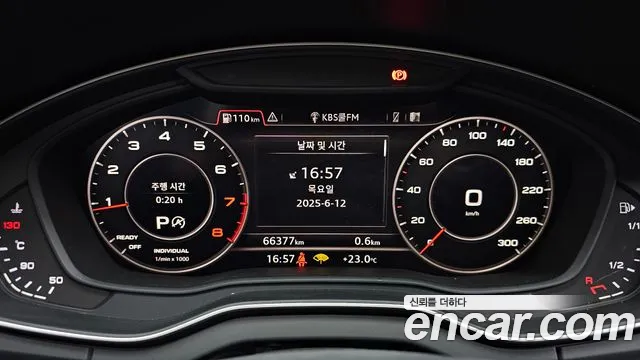 Audi Q5 (FY) id 2818023 из Кореи 18