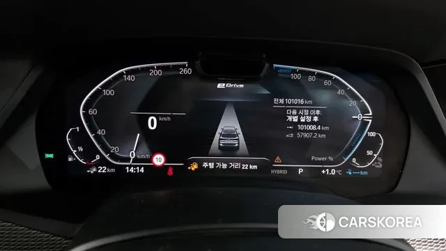 BMW X5 (G05) id 3597662 из Кореи 18