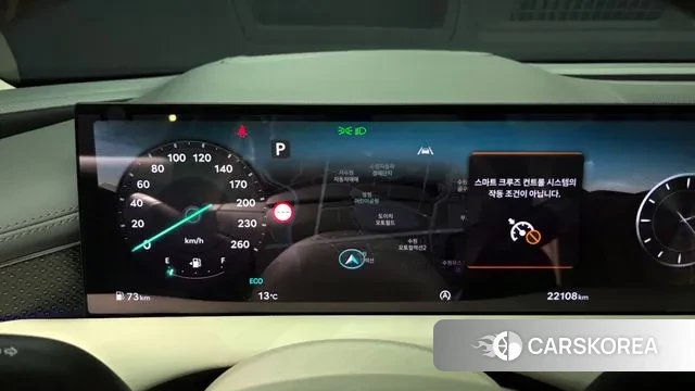 Genesis G80 (RG3) id 3442033 из Кореи 18