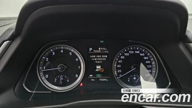 Hyundai Sonata (DN8) id 2697144 из Кореи 18