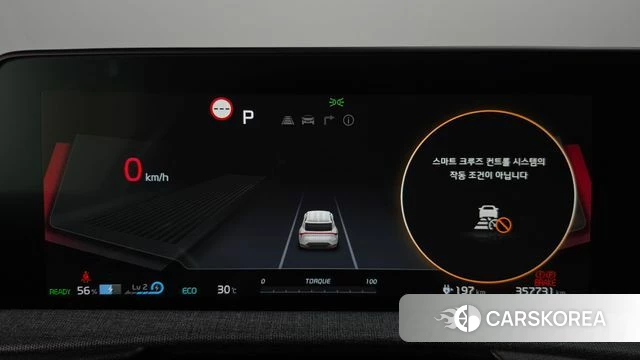 Kia EV6 id 4898415 из Кореи 18