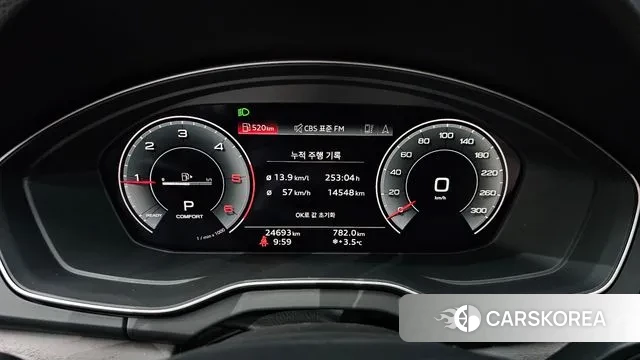 Audi Q5 (FY) id 3544764 из Кореи 18