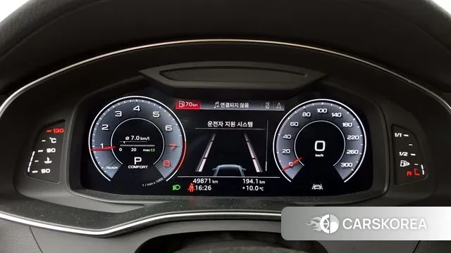 Audi A6 (C8) id 3765620 из Кореи 18