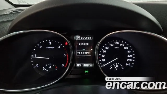 Hyundai The New Max Cruise id 2937439 из Кореи 18