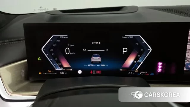 BMW X7 (G07) id 3751740 из Кореи 18