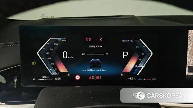 BMW X6 (G06) id 3457186 из Кореи 18