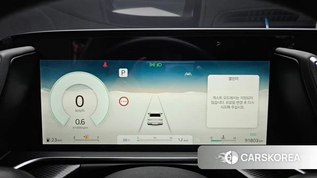 Genesis G90 (RS4) id 4592188 из Кореи 33