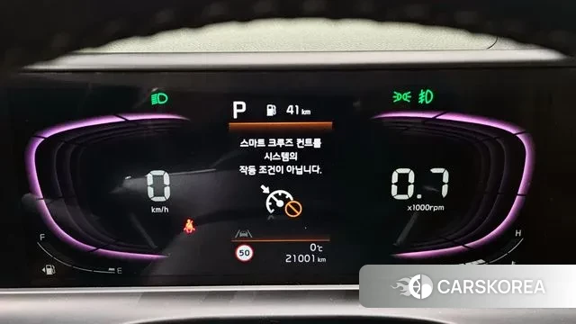 Kia The New Seltos id 3560994 из Кореи 18