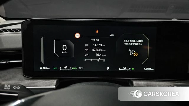 Kia The New K5 Hybrid 3rd generation id 4719774 из Кореи 18