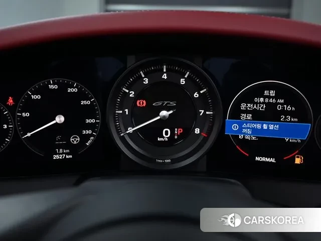 Porsche 911(992) id 2988682 из Кореи 18