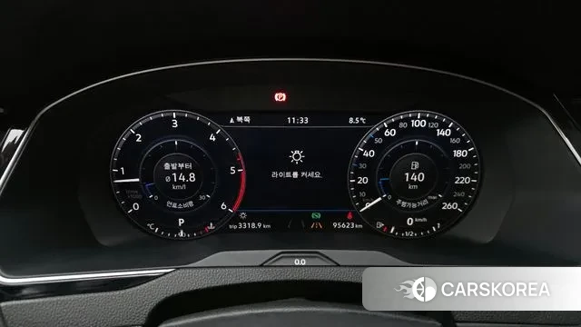 Volkswagen Passat GT (B8) id 3742795 из Кореи 18