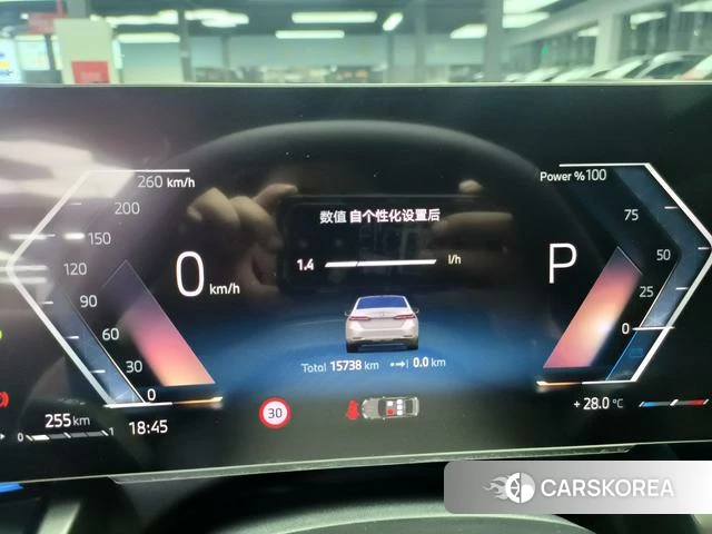BMW 5 series id 4307690 из Китая 11