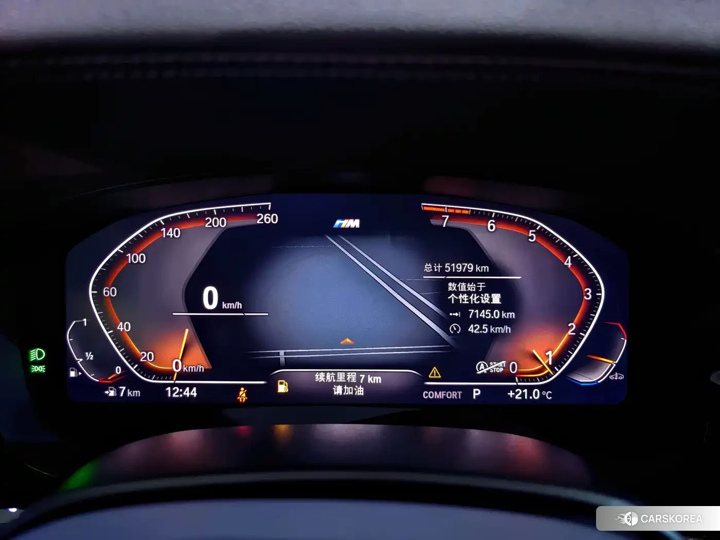 BMW 5 series id 4577489 из Китая 10
