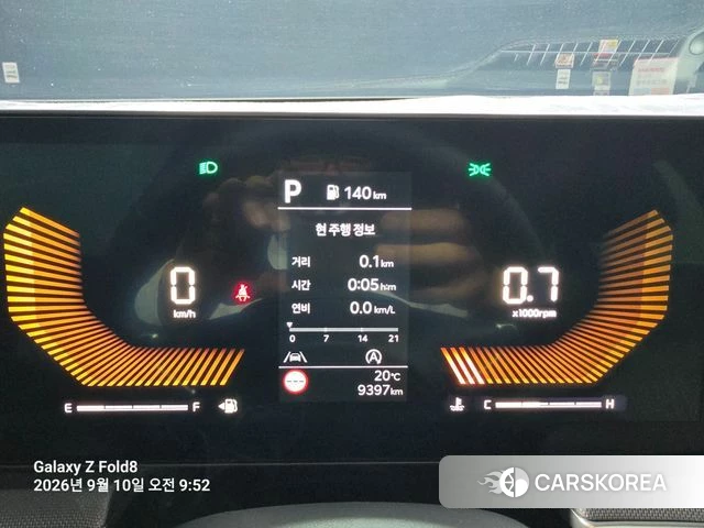 Kia The New K5 3rd generation id 4833963 из Кореи 18