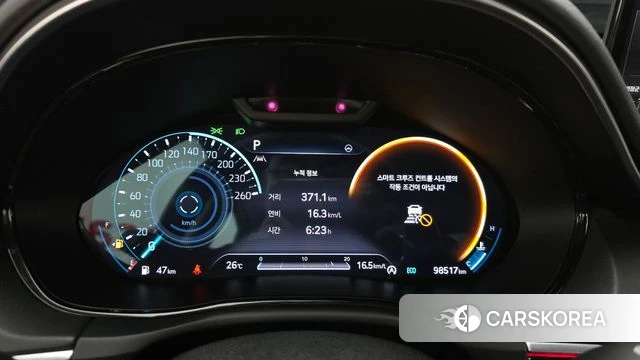 Genesis GV70 id 4470595 из Кореи 27