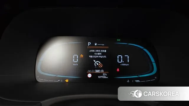 Hyundai The New Palisade id 3196182 из Кореи 18