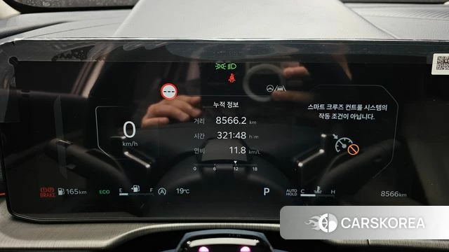 Kia The New Sportage 5th Generation id 3914116 из Кореи 18