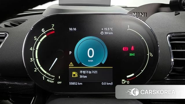 Mini Cooper Clubman id 3866005 из Кореи 18