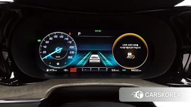 Kia K5 Hybrid 3rd Generation id 3295763 из Кореи 18