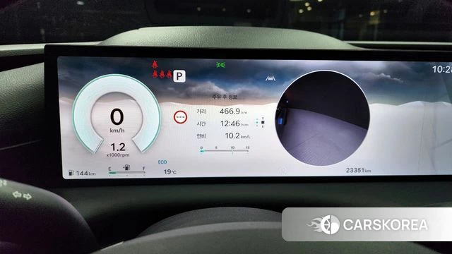 Genesis G80 (RG3) id 3914209 из Кореи 18