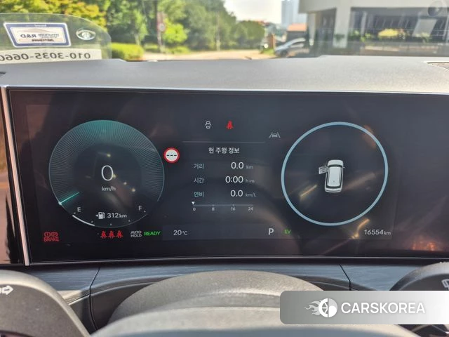 Hyundai Santa Fe (MX5) id 4485658 из Кореи 8