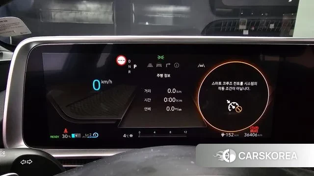 Hyundai Ionic 6 id 3624820 из Кореи 18