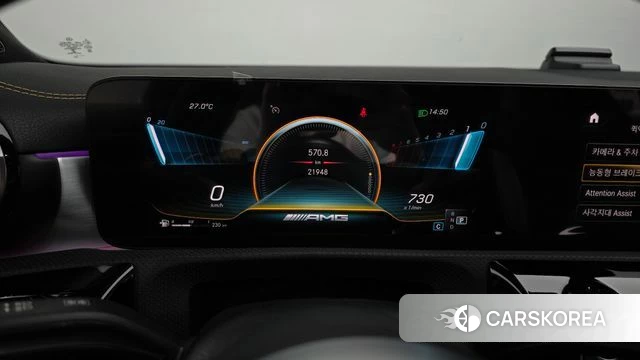 Mercedes-Benz CLA-Class C118 id 4864245 из Кореи 18