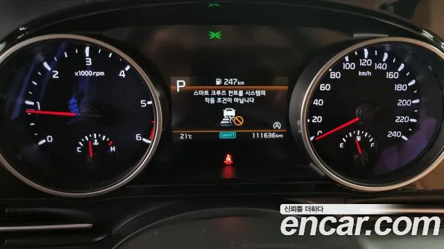 Kia Carnival 4th generation id 2656916 из Кореи 18