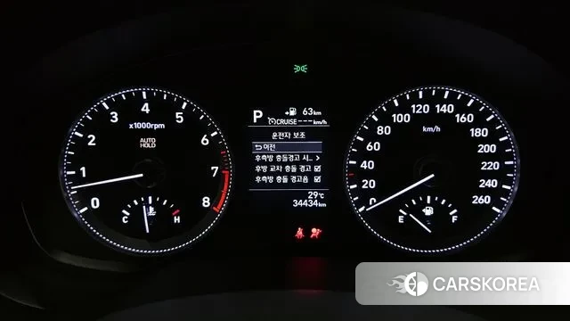 Hyundai Grandeur IG id 3123364 из Кореи 18