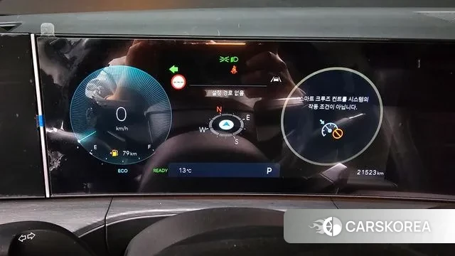 Hyundai Santa Fe (MX5) id 3745511 из Кореи 18