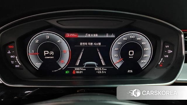 Audi A8 (D5) id 4775497 из Кореи 33