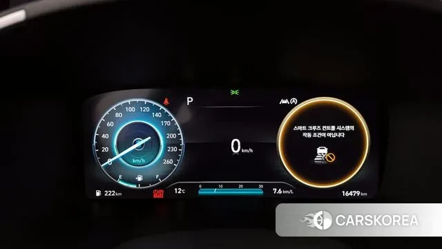 Hyundai The New Santa Fe id 3758455 из Кореи 18