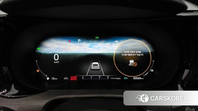 Kia K5 Hybrid 3rd Generation id 3884478 из Кореи 18