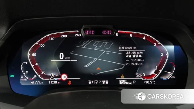 BMW X6 (G06) id 4201515 из Кореи 33