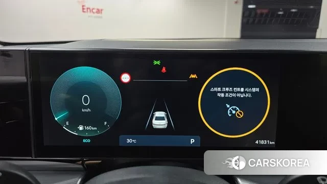 Hyundai Grandeur (GN7) id 2984347 из Кореи 18