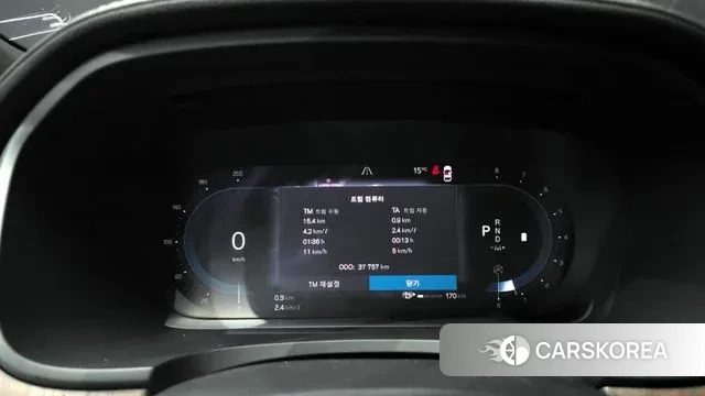 Volvo S90 id 3316763 из Кореи 18