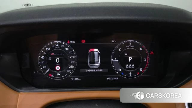 Land Rover Range Rover Velar id 4626126 из Кореи 33